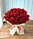 Букет 29 Красных роз в Ближне-Песочном