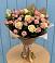 Букет цветов из: Розы в Ближне-Песочном