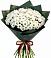Букет цветов из: Хризантемы в Ближне-Песочном