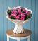 Букет цветов из: Розы в Ближне-Песочном