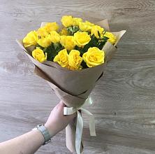 Букет цветов из:  Розы #REPLACE_PRED# Ближне-Песочном