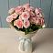 Букет Розовый шарм в Ближне-Песочном